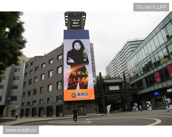 重生之大企业家逆袭崛起商业帝国风云再起